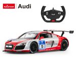 R/C 1:14 AUDI R8 LMS Performance Bangladesh