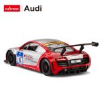 R/C 1:14 AUDI R8 LMS Performance Bangladesh