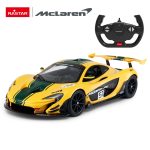 R/C 1:14 McLaren P1 GTR Bangladesh