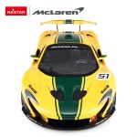 R/C 1:14 McLaren P1 GTR Bangladesh