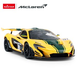 R/C 1:14 McLaren P1 GTR Bangladesh