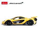 R/C 1:14 McLaren P1 GTR Bangladesh