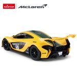 R/C 1:14 McLaren P1 GTR Bangladesh