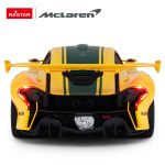 R/C 1:14 McLaren P1 GTR Bangladesh
