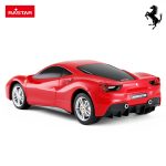 R/C Ferrari 488 GTB Bangladesh