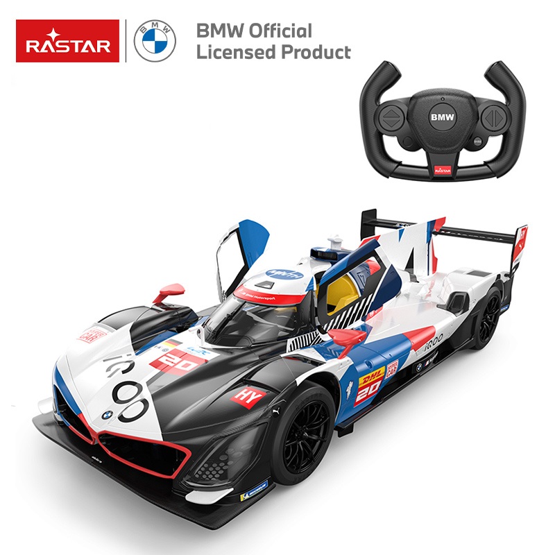 R/C 1:14 BMW M Hybrid V8 Bangladesh