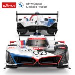 R/C 1:14 BMW M Hybrid V8 Bangladesh